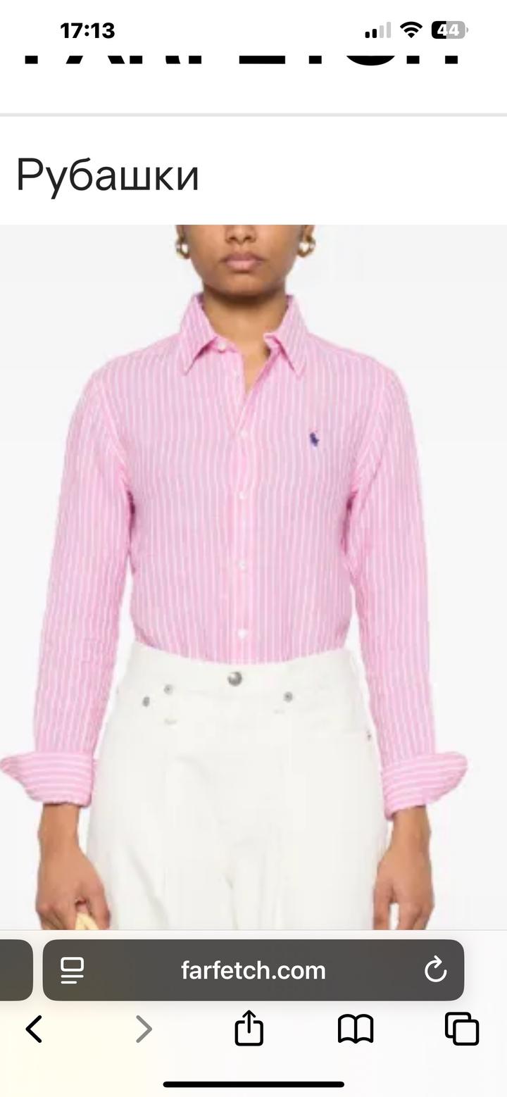 Ralph Lauren