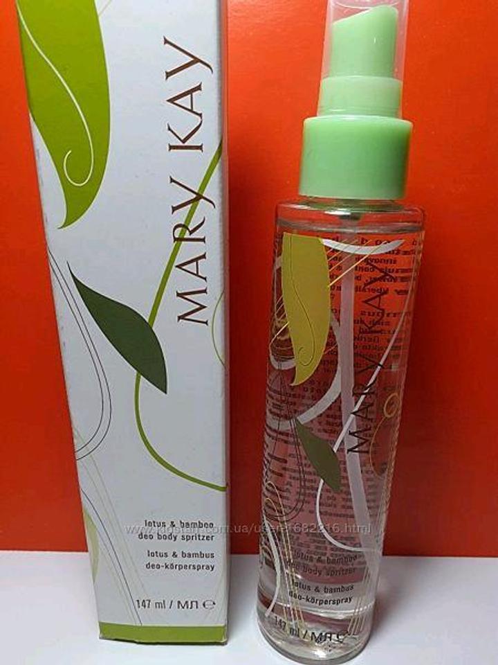 Mary Kay