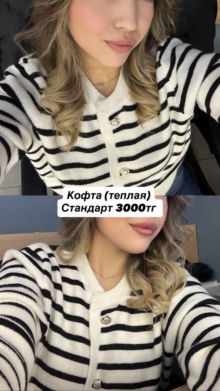 Нет бренда