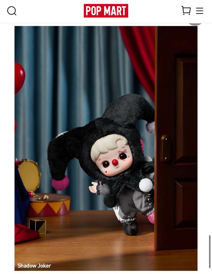 Игрушка-брелок Pop Mart Hacipupu Shadow Joker