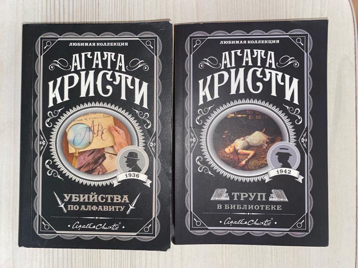 Нет бренда