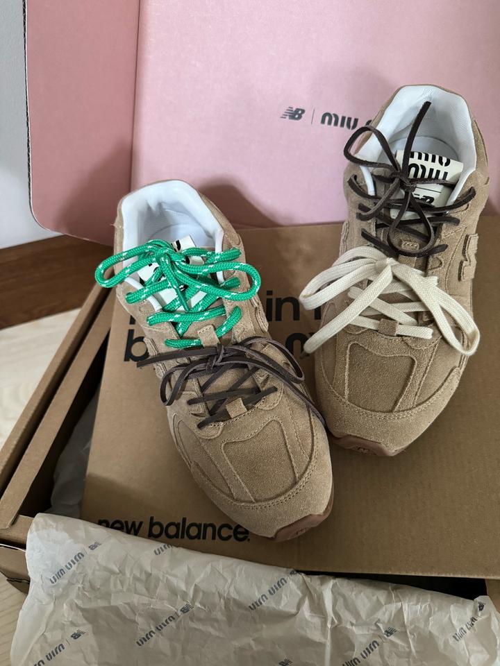 New Balance