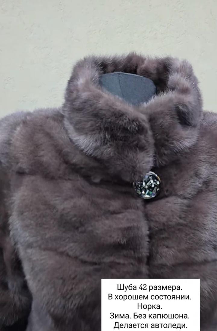 Нет бренда