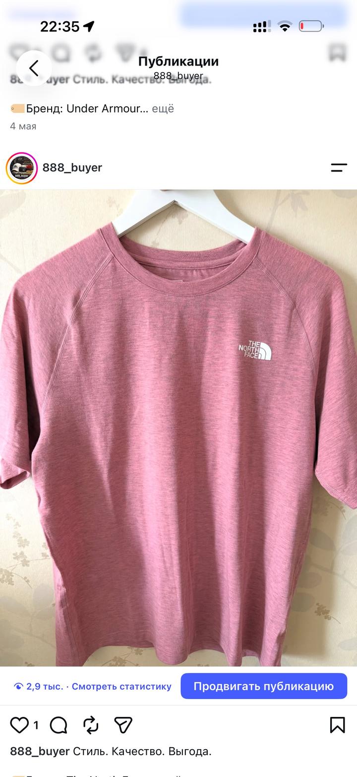 The North Face
