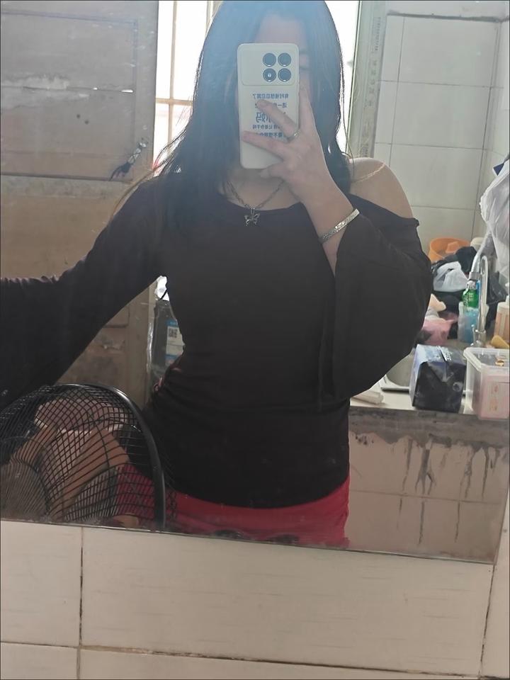 нет