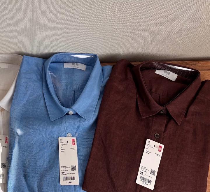 Uniqlo