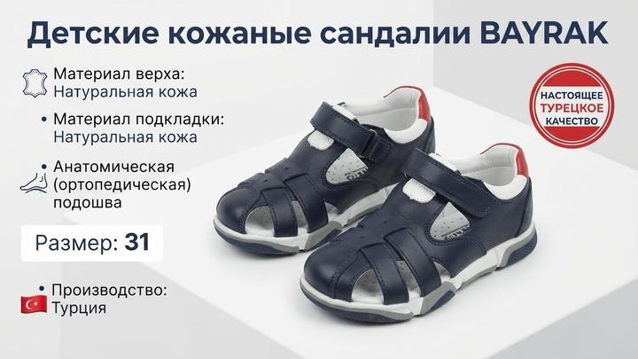 Нет бренда
