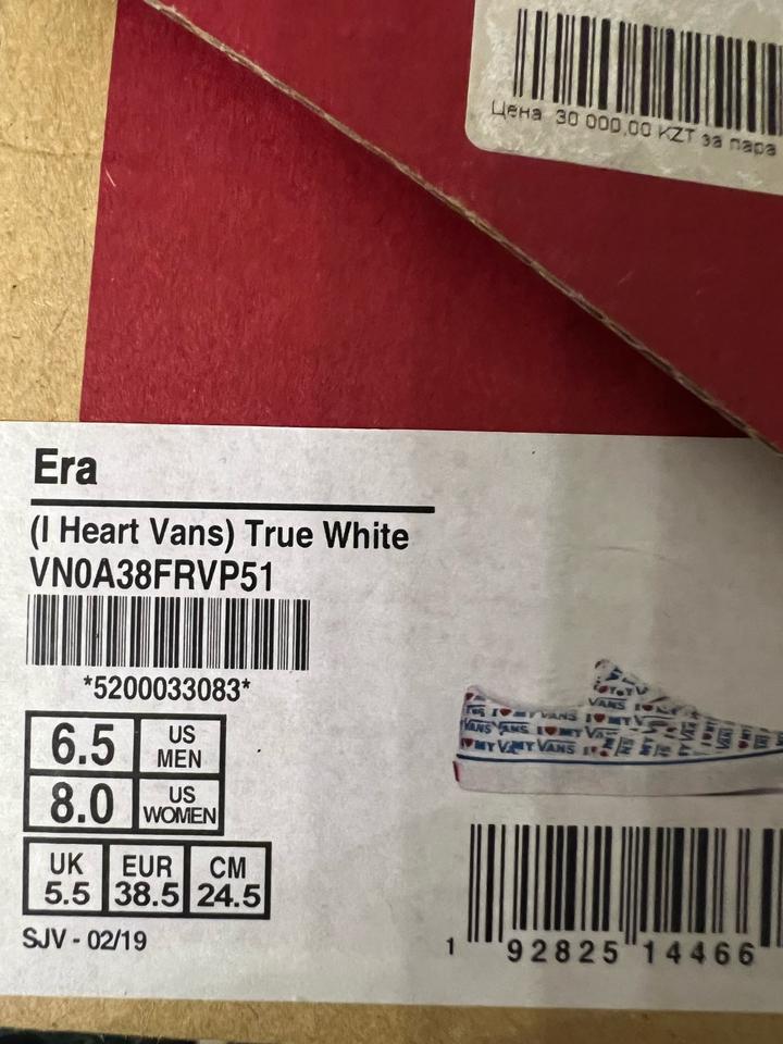 Vans