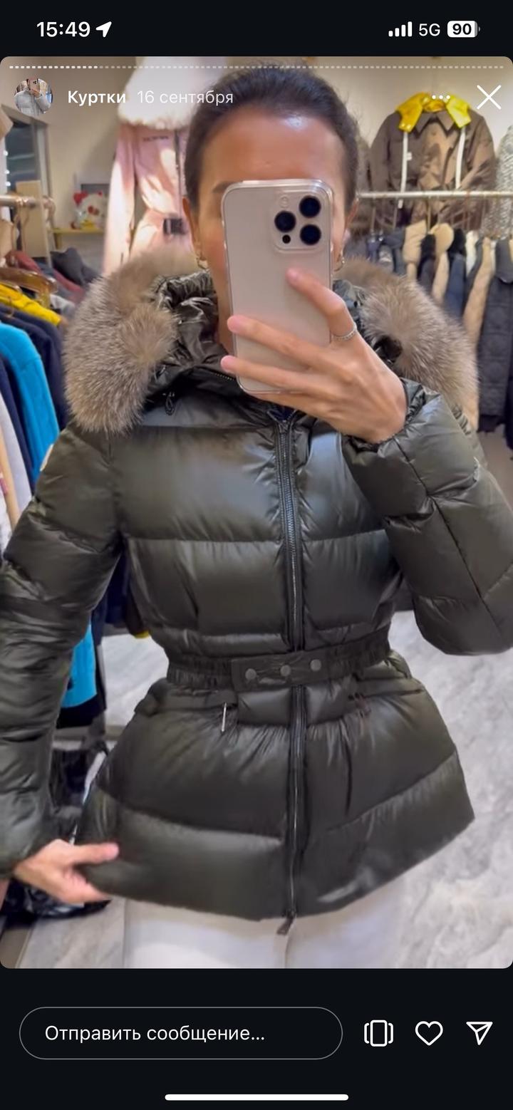 Moncler