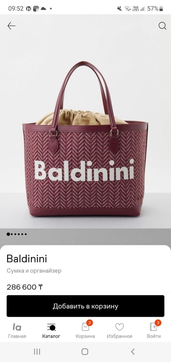 Baldinini