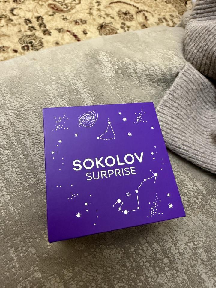 Sokolov
