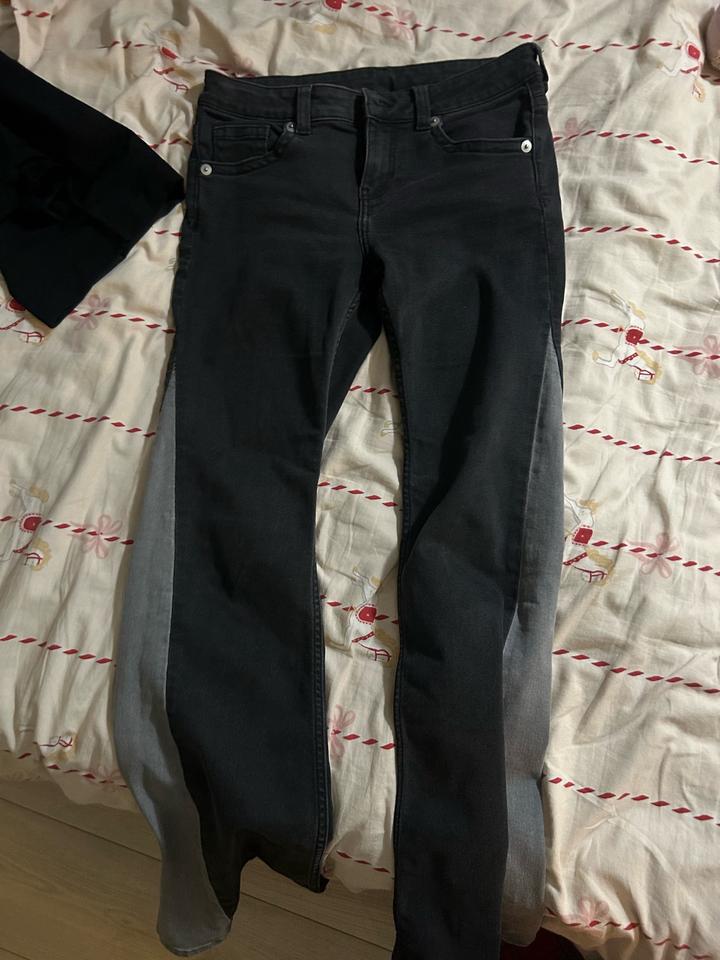 Джинсы H&M