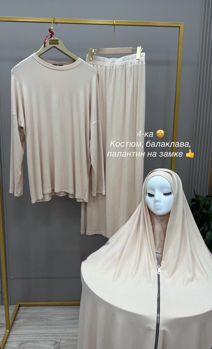 Trendy _muslıma