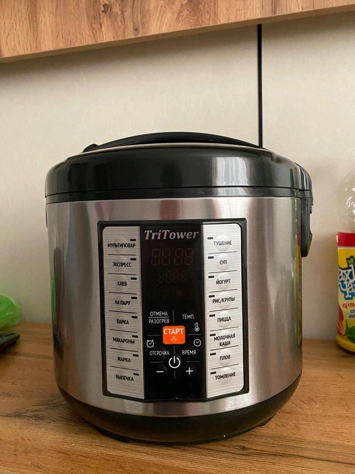 TriTower