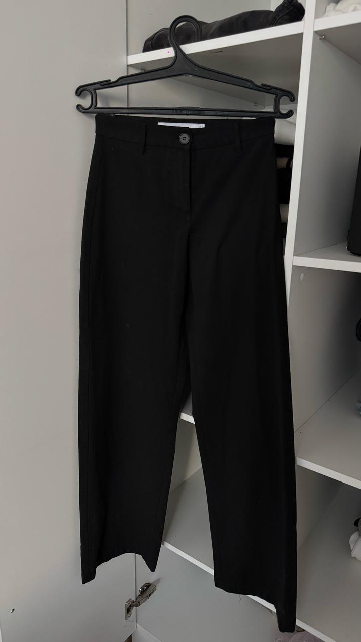 Брюки Bershka