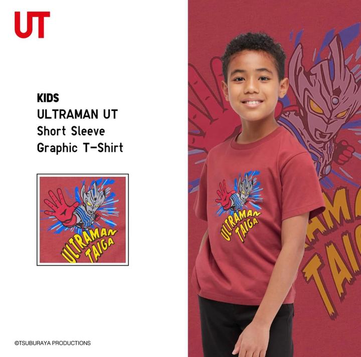 Uniqlo