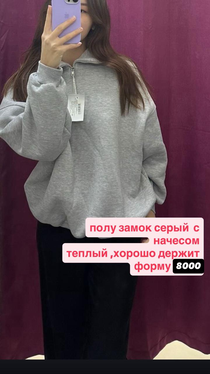 Нет бренда