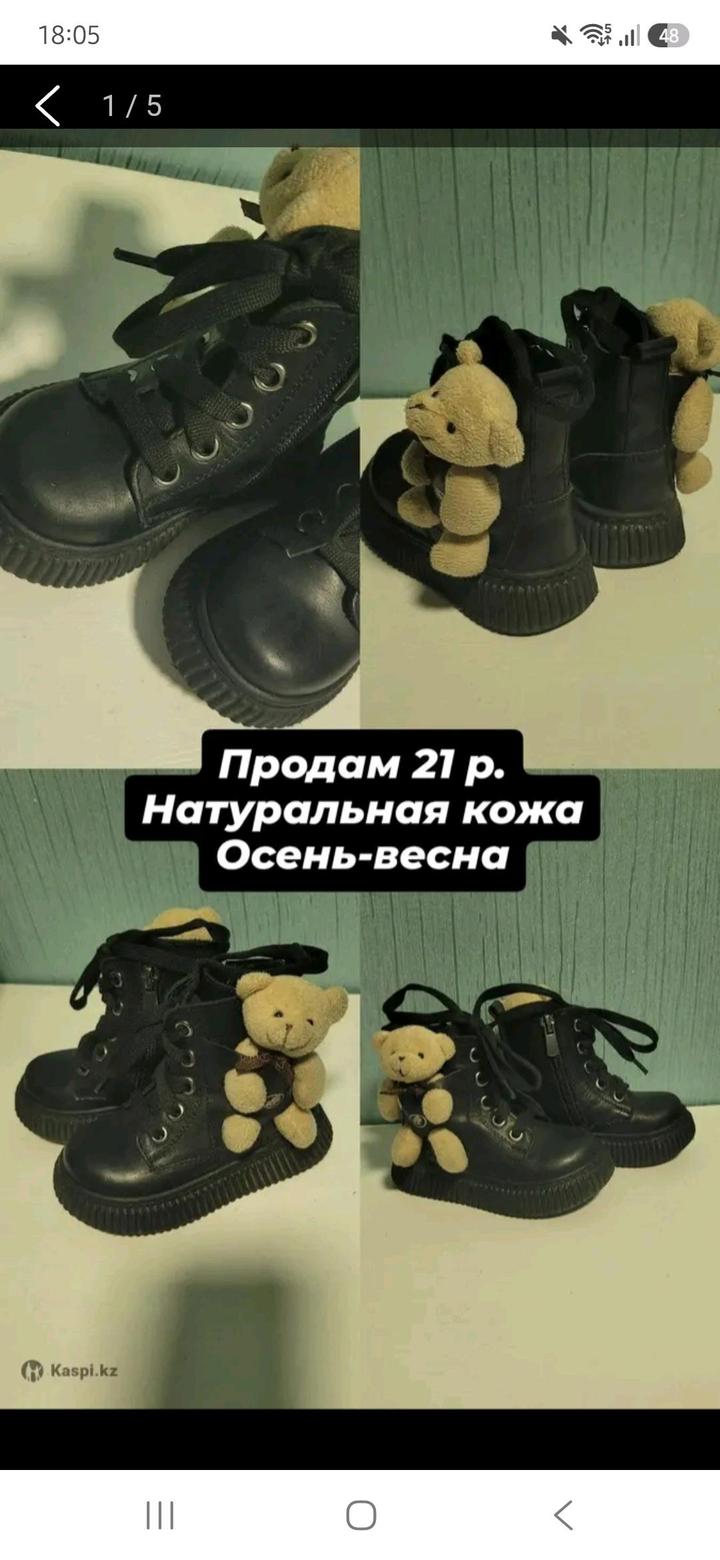 Нет бренда