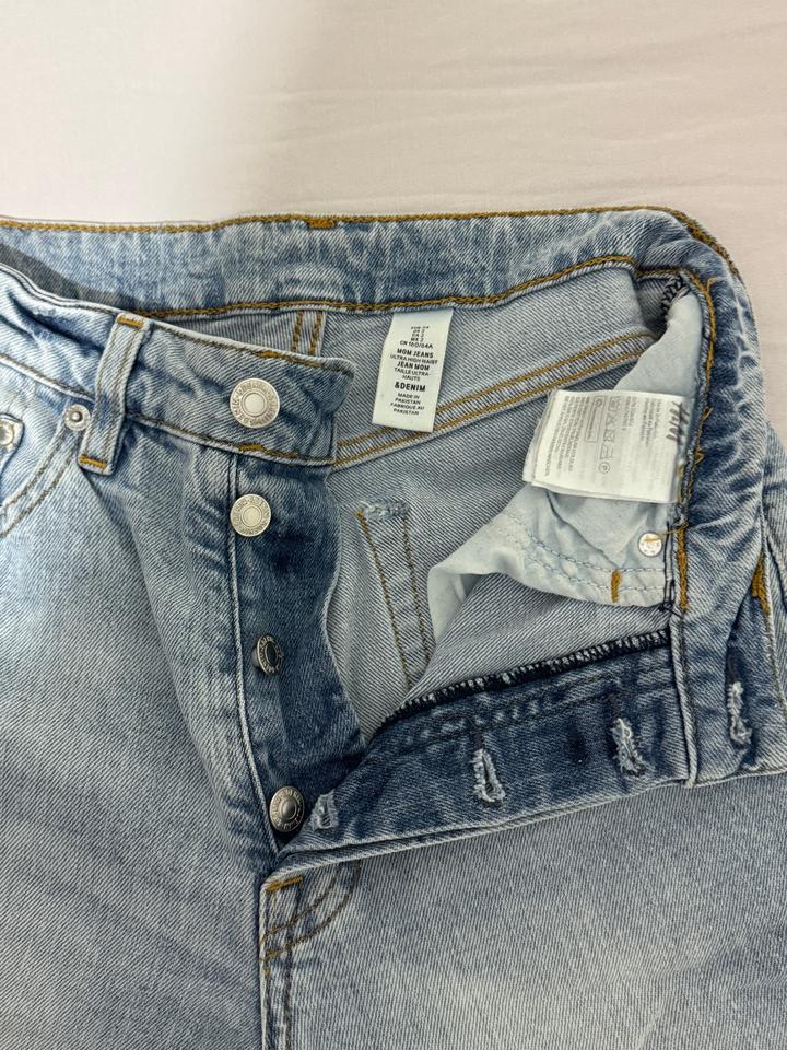 Джинсы H&M