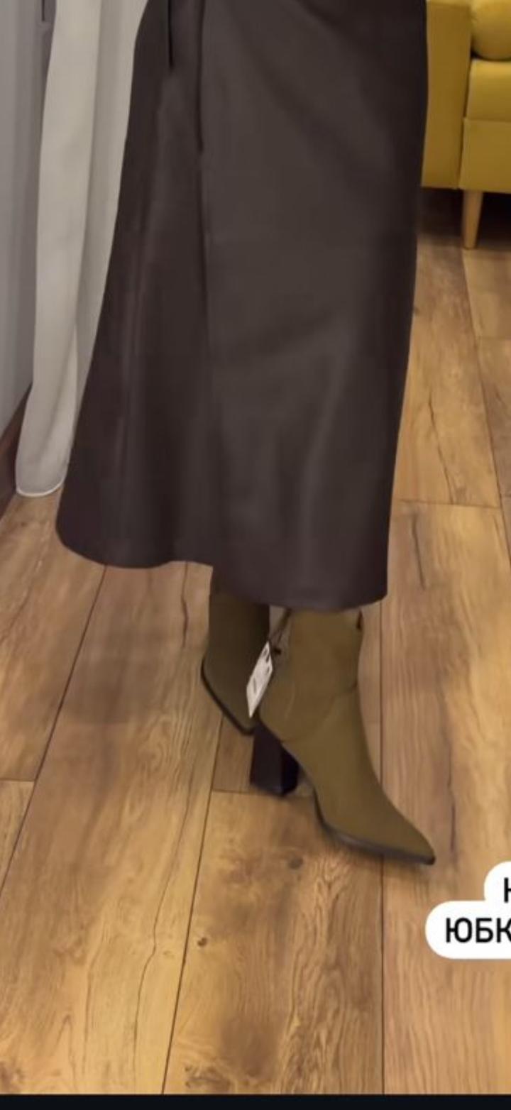 Нет бренда
