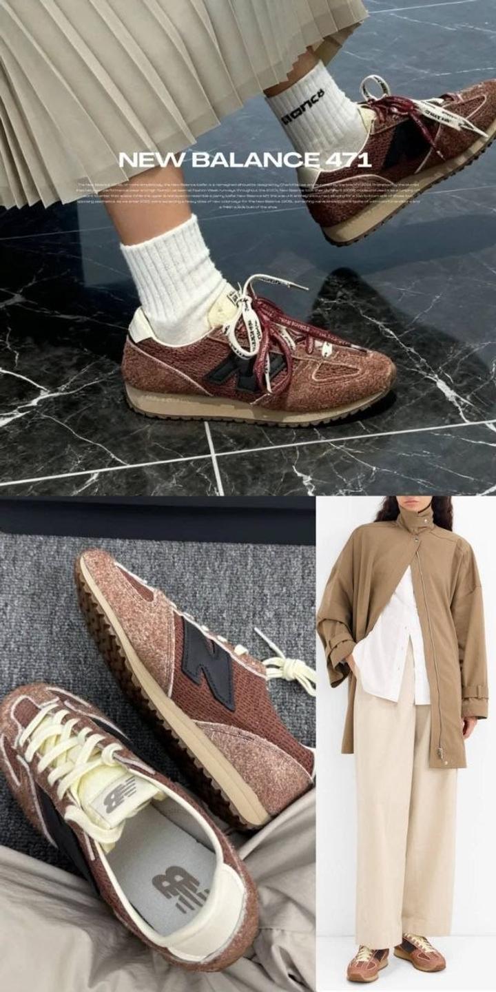 Кроссовки New Balance 471