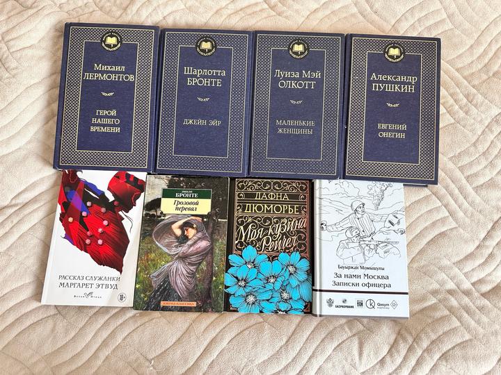 Книги в идеальном состоянии