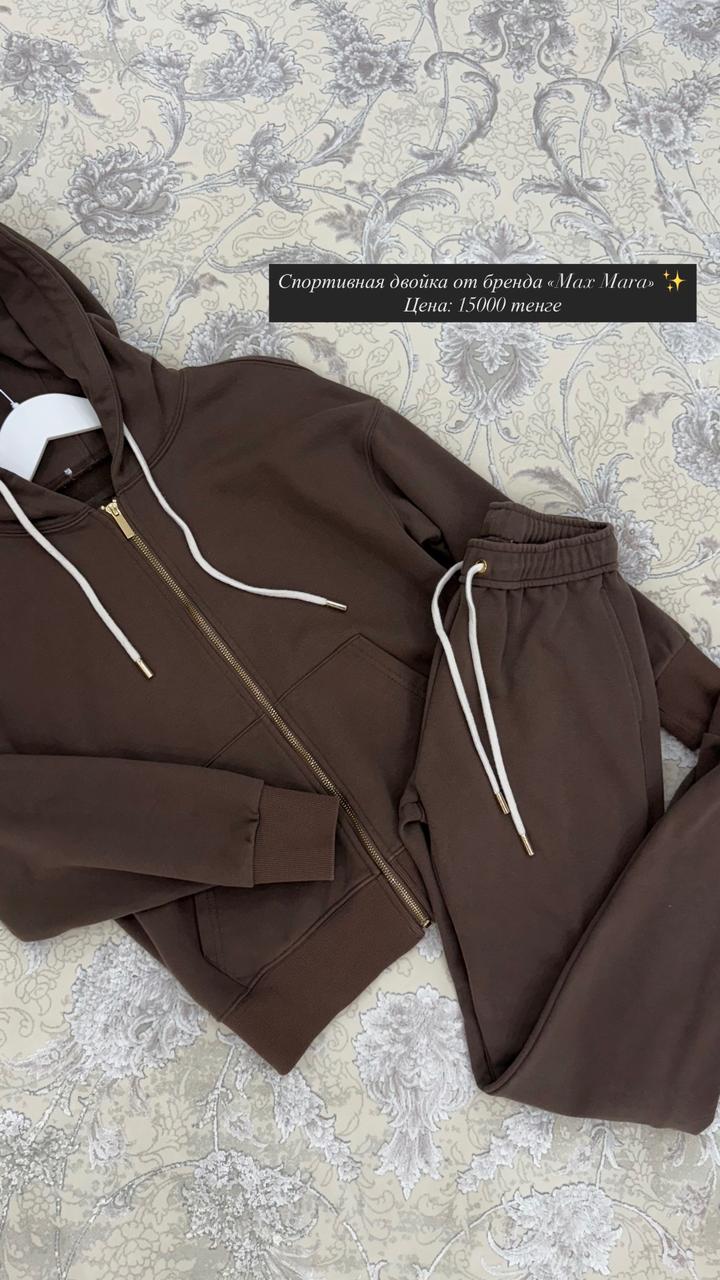 Max Mara