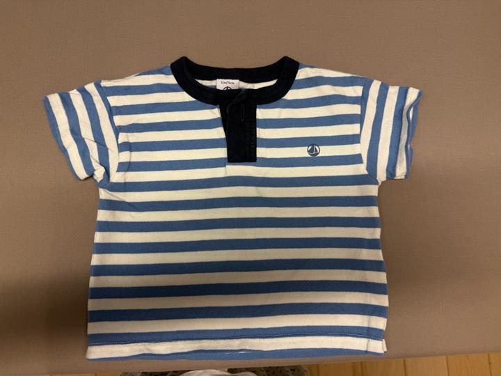 Petit Bateau