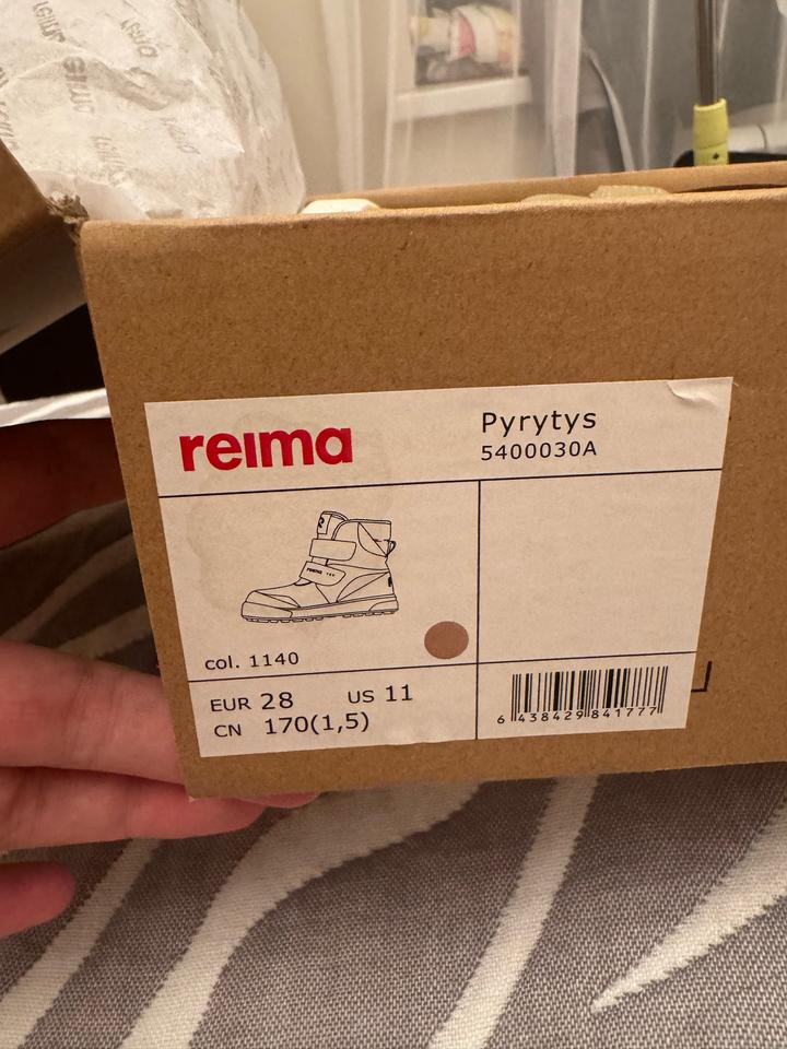 Ботинки Reima Pyrytys
