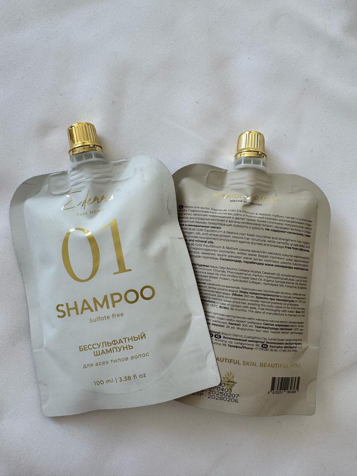Ederra Lab Shampoo 01 & Маска Ederra Lab Шампунь