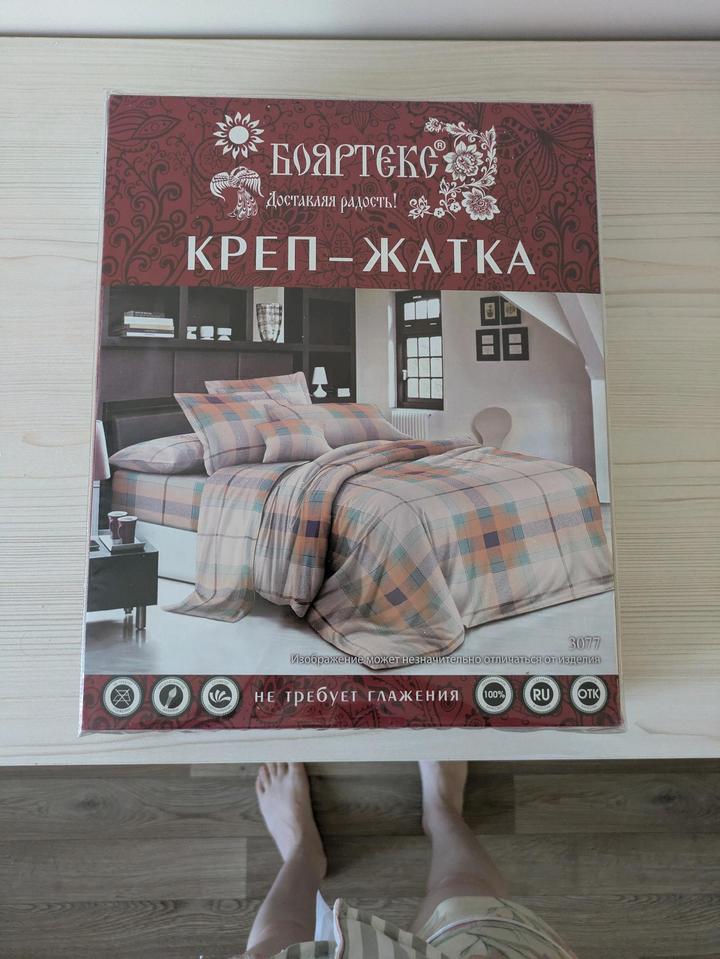 Нет бренда