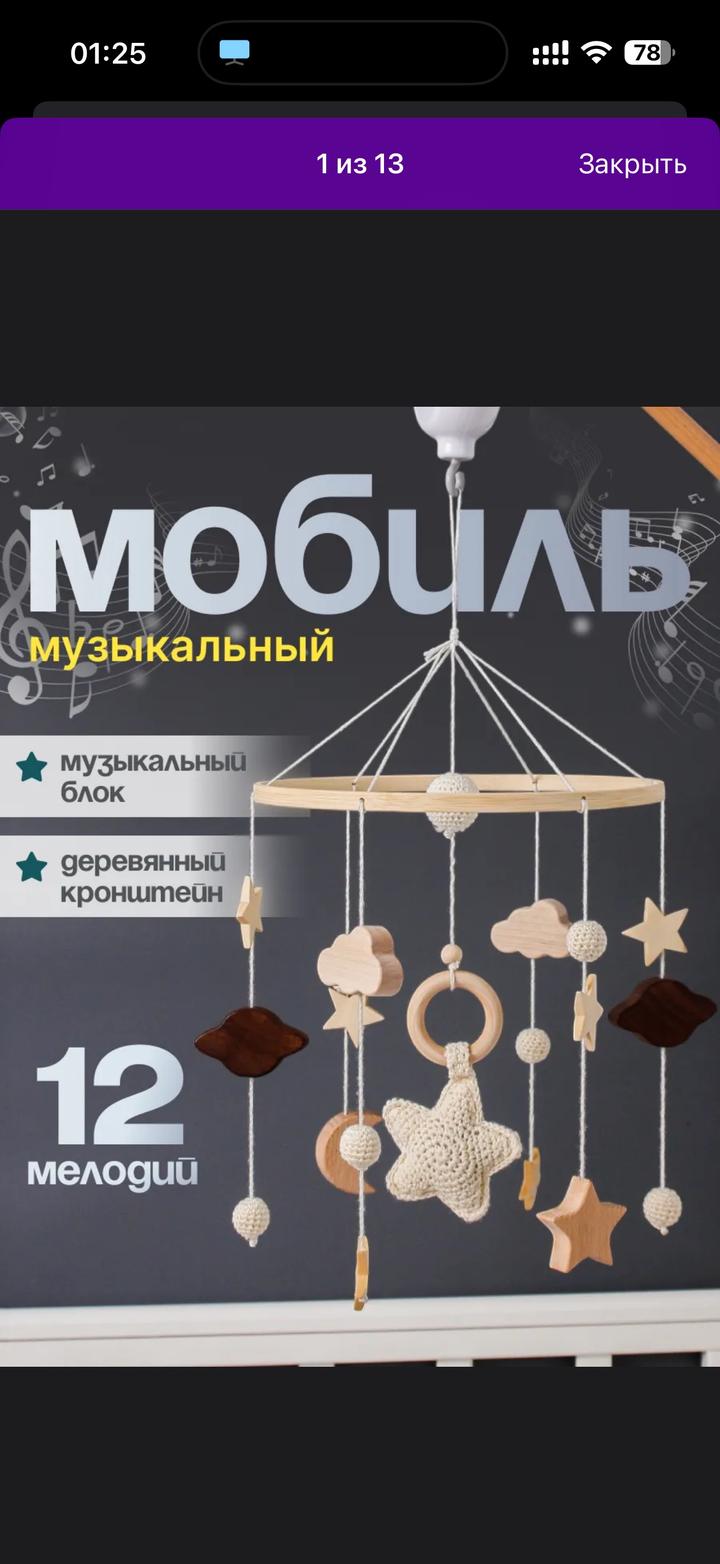 Нет бренда