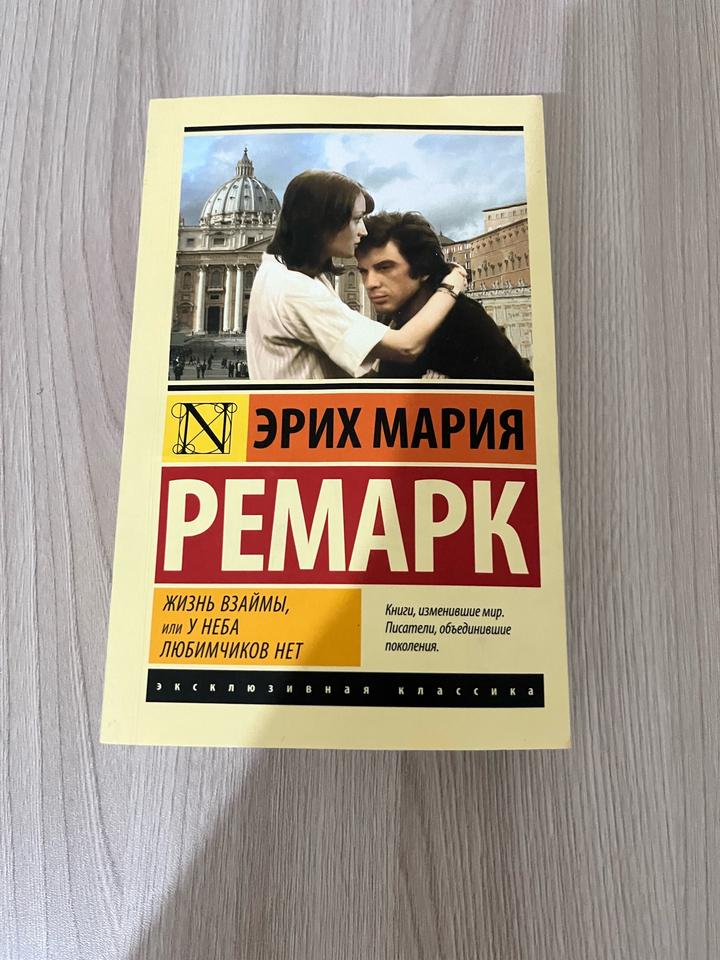 Нет бренда