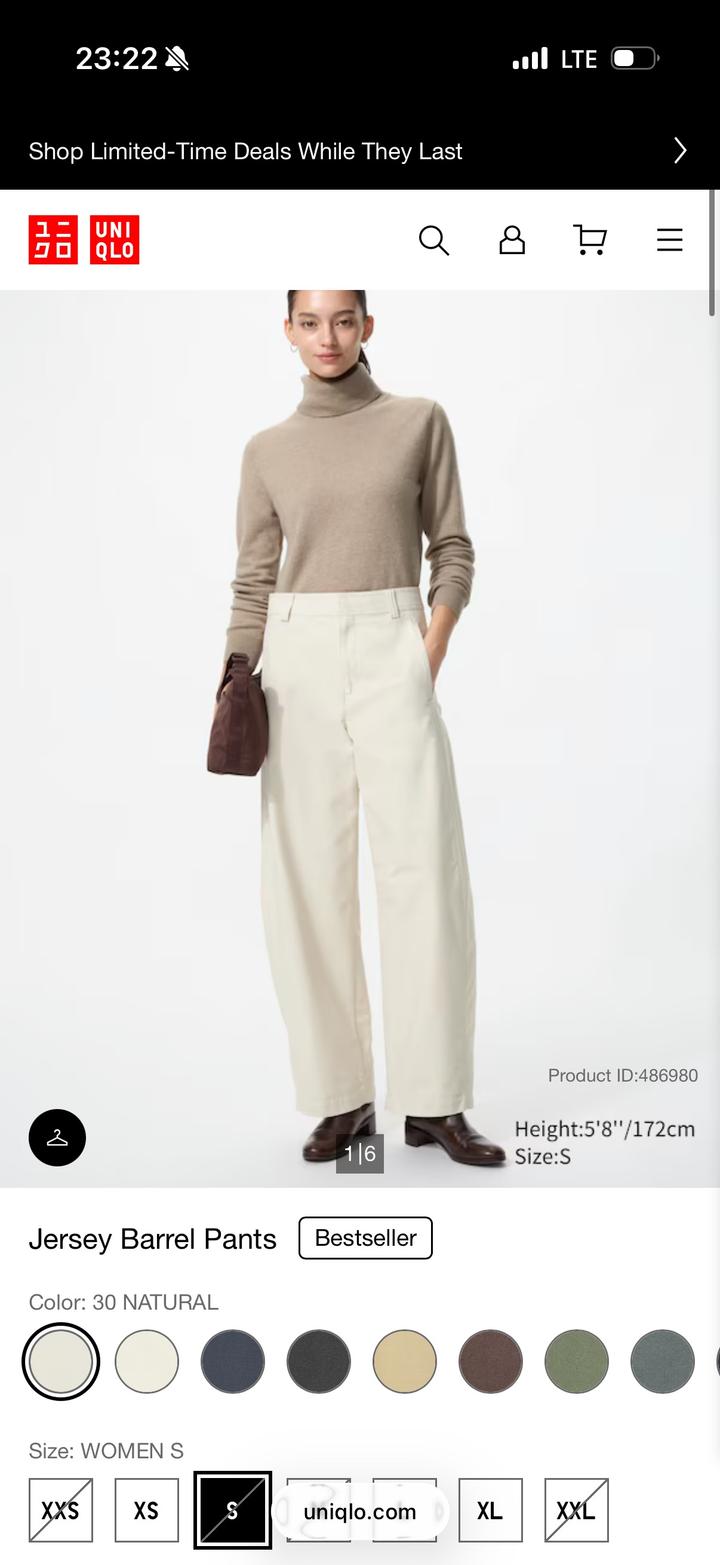 Uniqlo брюки Jersey Barrel Pants