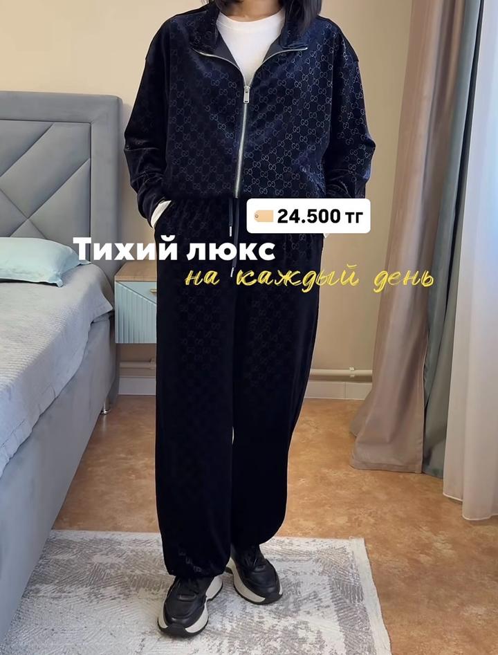 Нет бренда