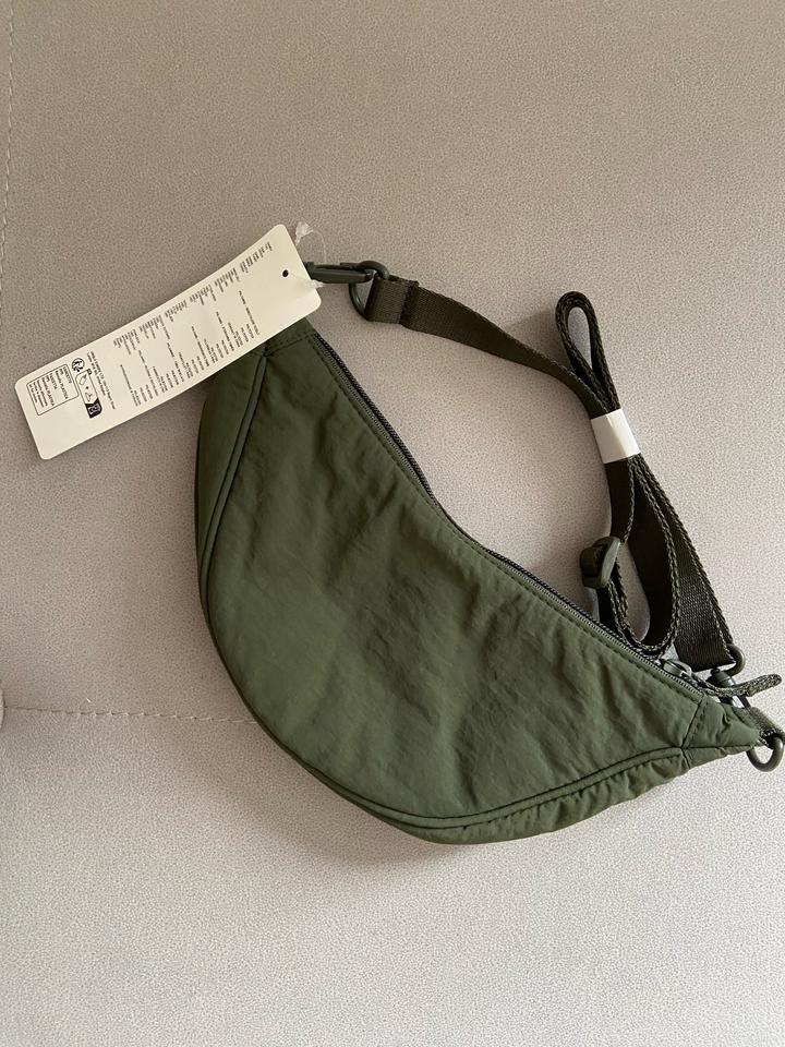 Uniqlo