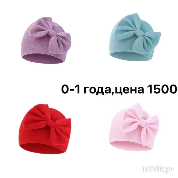 Нет бренда