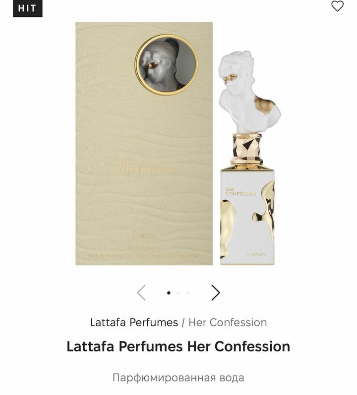 Lattafa