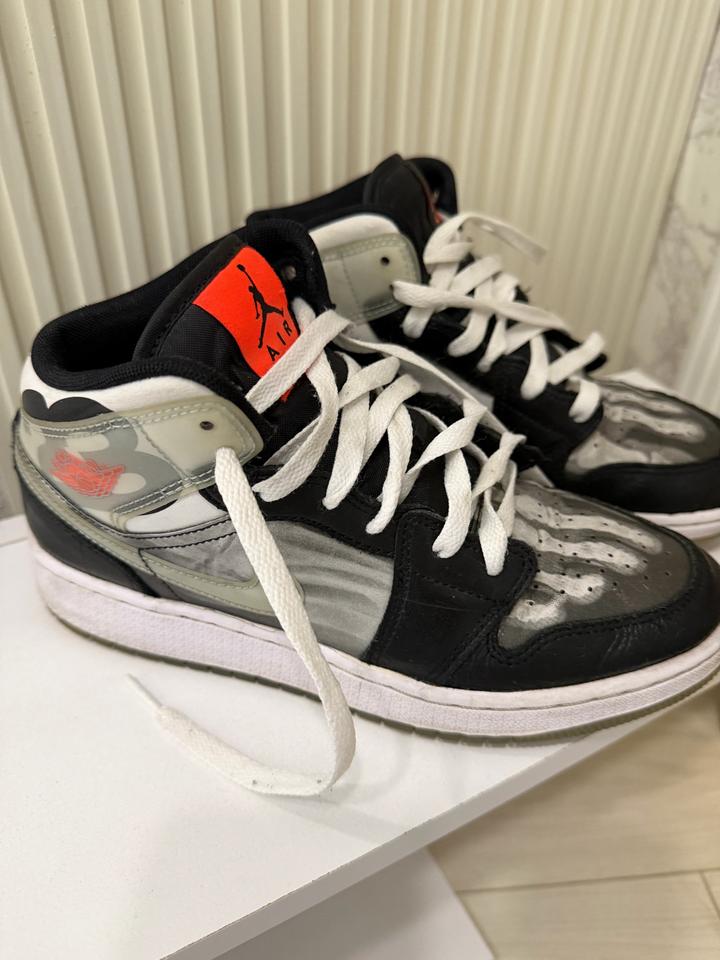 Jordan