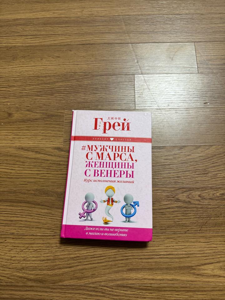 Нет бренда