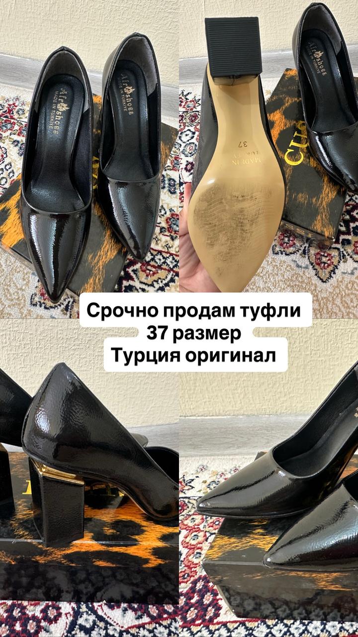Нет бренда