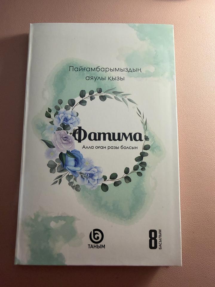 Нет бренда