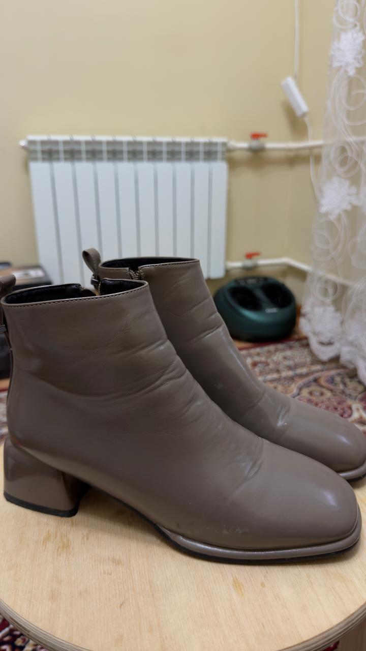 Нет бренда