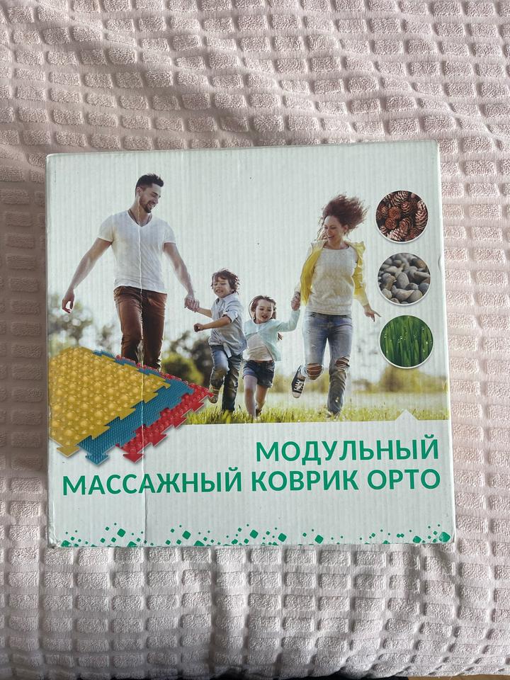 Ортодонт
