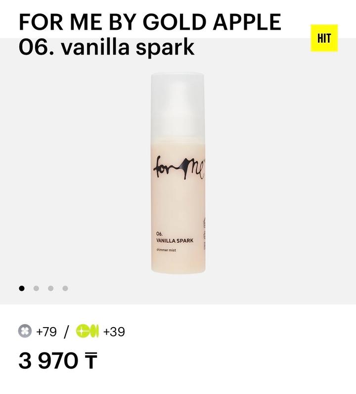 FOR ME by gold apple