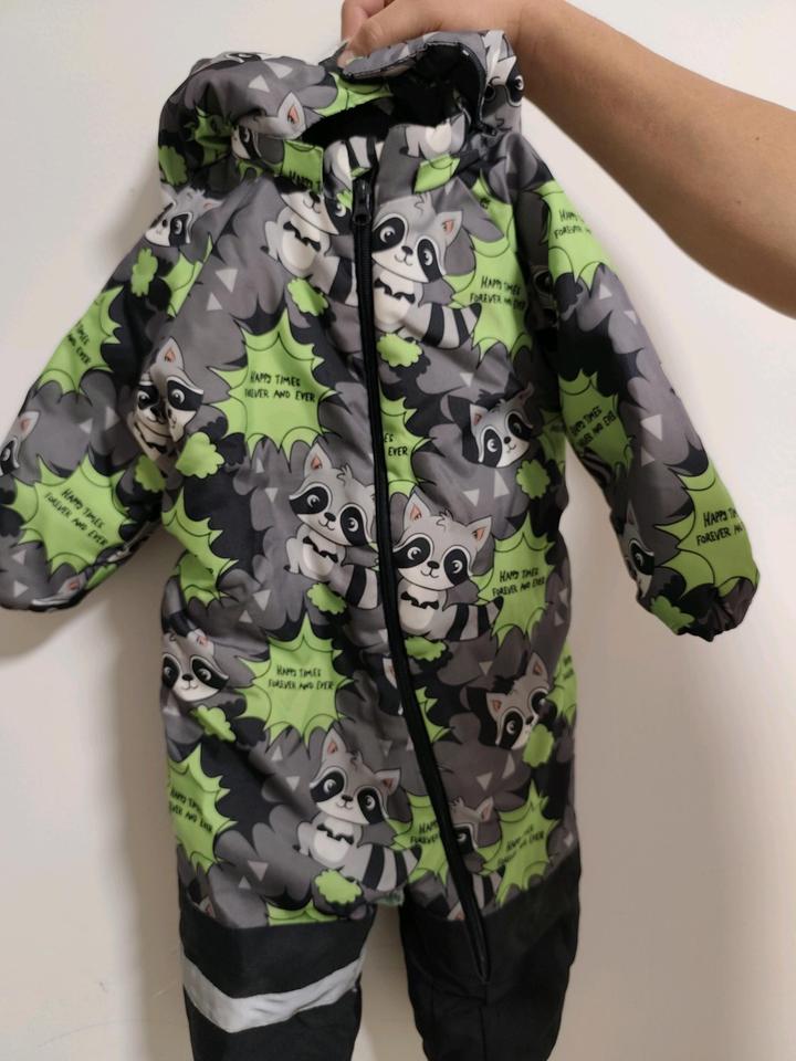 Kari baby Зимний комбинезон