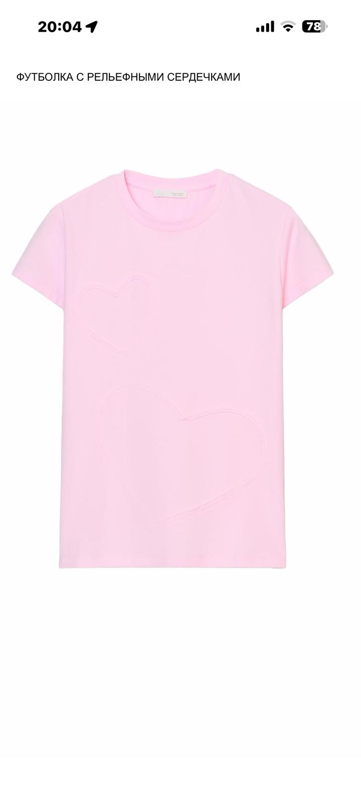 Zara Футболка с рельефными сердечками