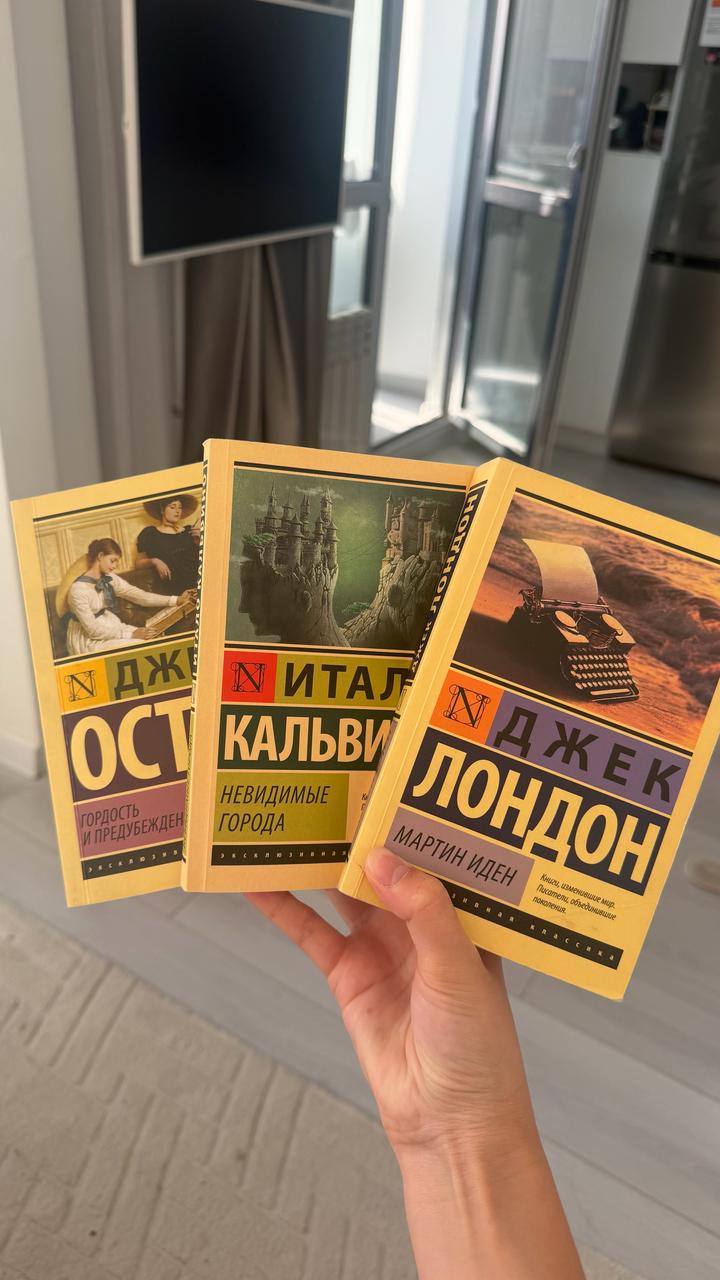 Продам книги