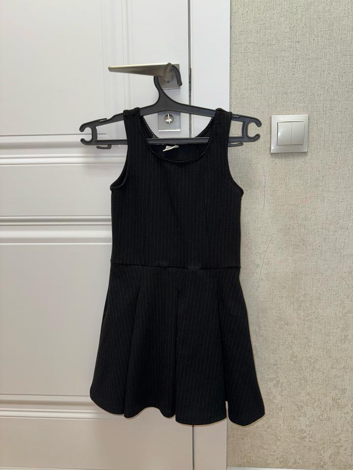 Zara Сарафан школьный