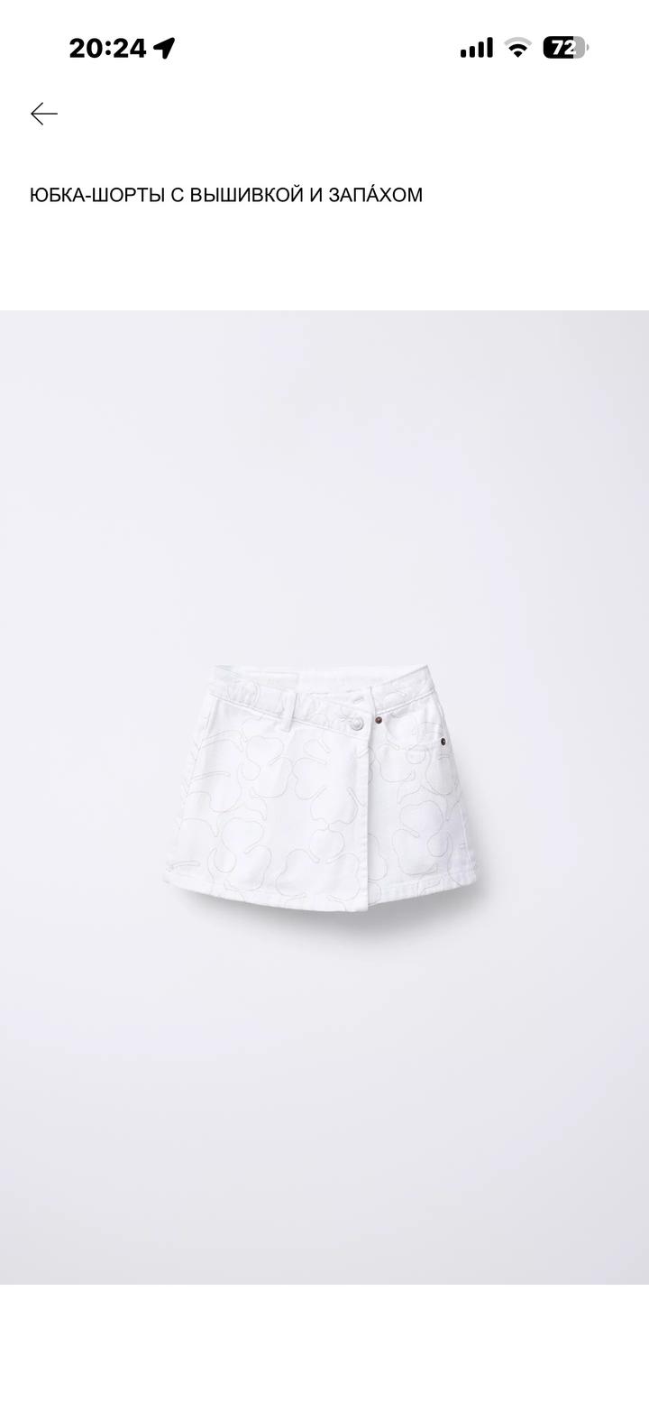 Zara Юбка-шорты с вышивкой и запахом